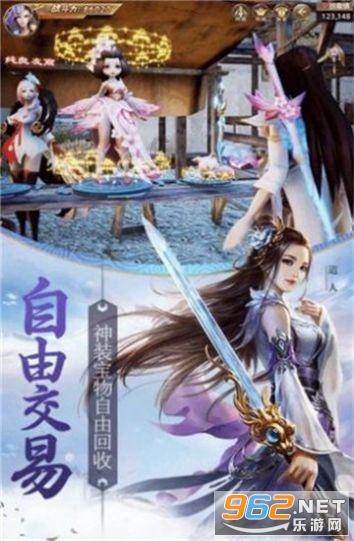 爱吃叶子的毛毛虫