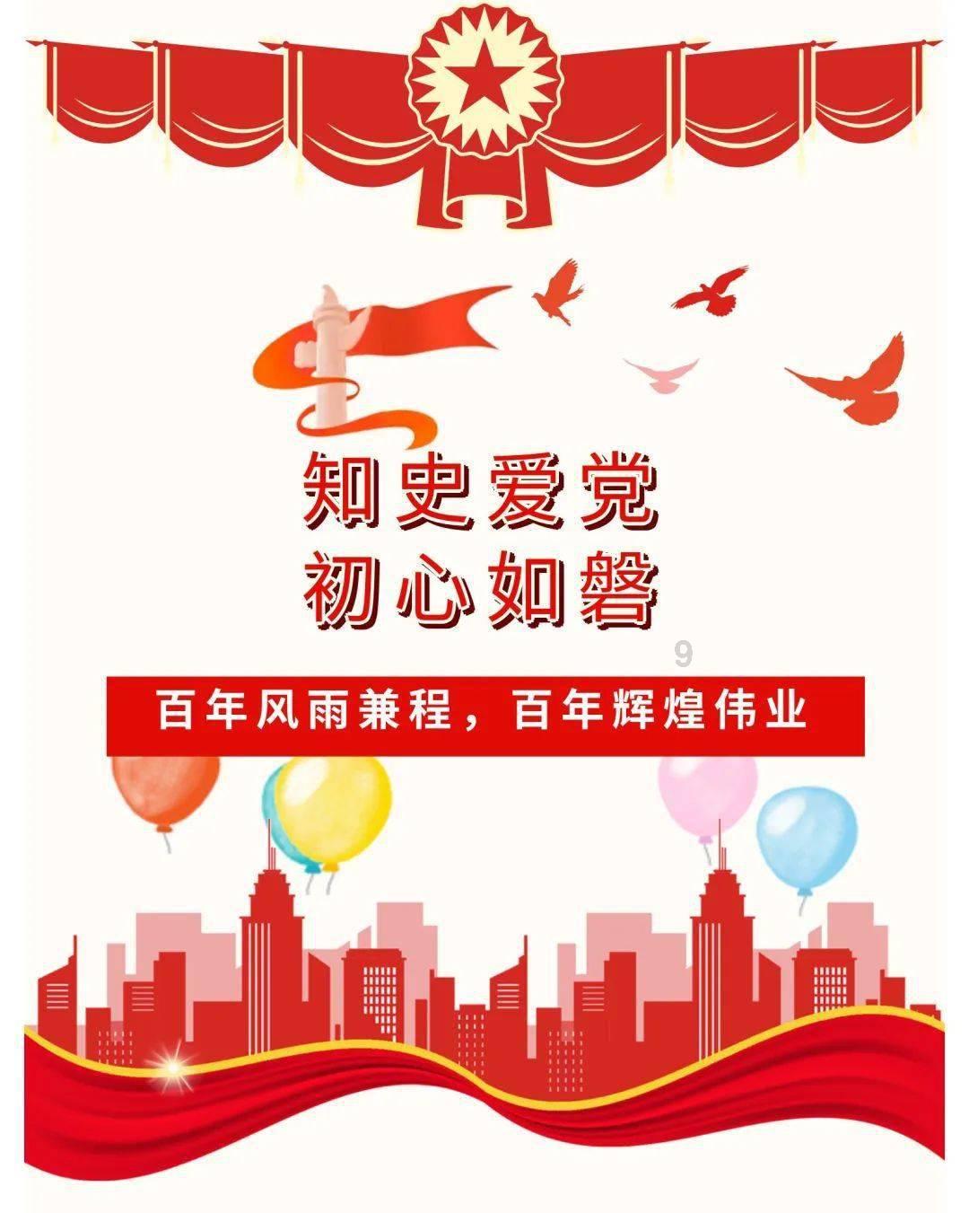 吴谨言、秦岚、谭卓重聚，这勾起了你的什么回忆？游戏画面