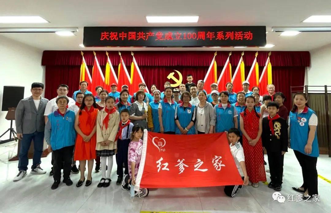 救援菠萝舞者